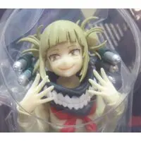 POP UP PARADE - Boku no Hero Academia (My Hero Academia) / Toga Himiko