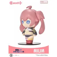 Cutie1 - Tensura / Milim Nava