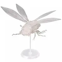 Figure - Nausicaä of the Valley of the Wind