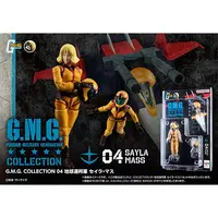 Figure - Mobile Suit Gundam / Sayla Mass