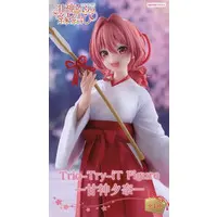 Trio-Try-iT - Amagami-san Chi no Enmusubi (Tying the Knot with an Amagami Sister) / Amagami Yuna