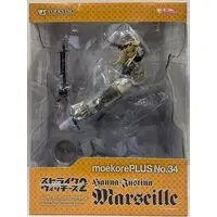 Figure - Strike Witches / Hanna-Justina Marseille