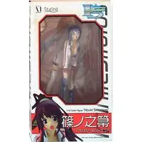 Figure - Infinite Stratos / Shinonono Houki