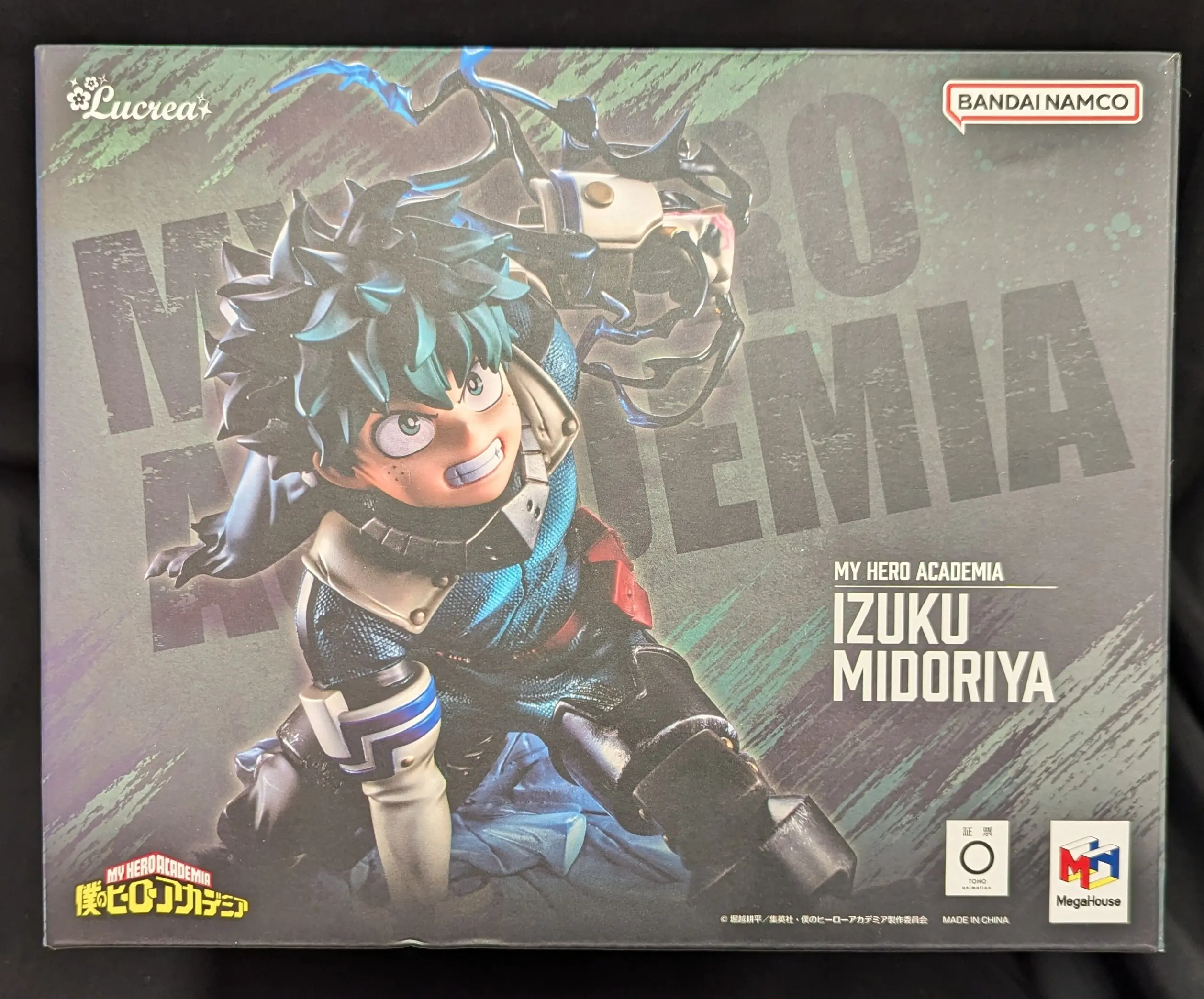 Lucrea - Boku no Hero Academia (My Hero Academia) / Midoriya Izuku
