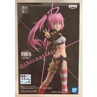 Figure - Prize Figure - Tensura / Milim Nava