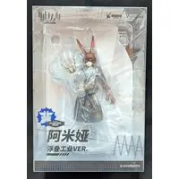 Gift+ - Arknights / Amiya