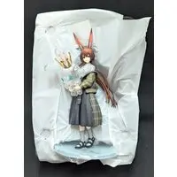 Gift+ - Arknights / Amiya