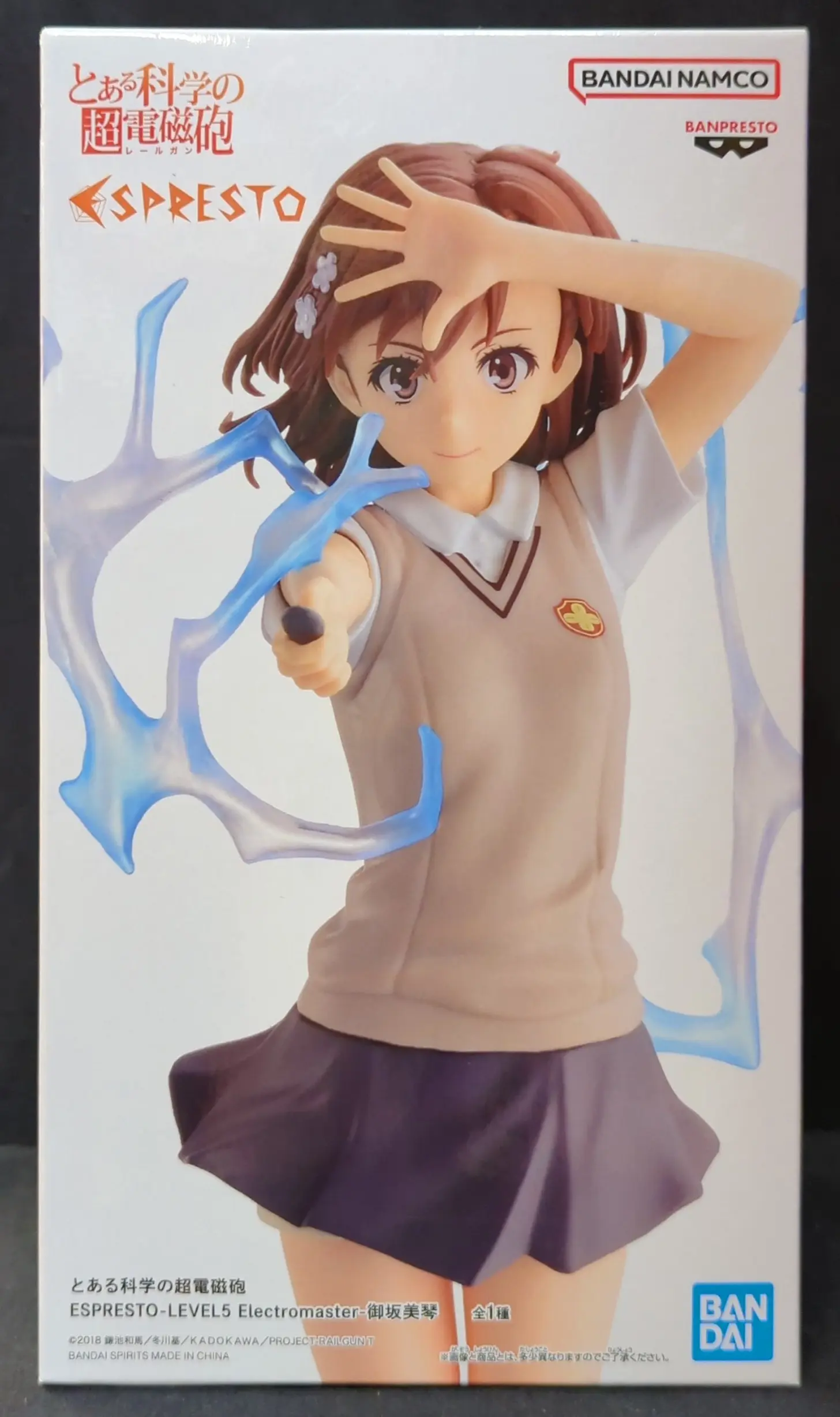 ESPRESTO - Toaru Kagaku no Railgun (A Certain Scientific Railgun) / Misaka Mikoto