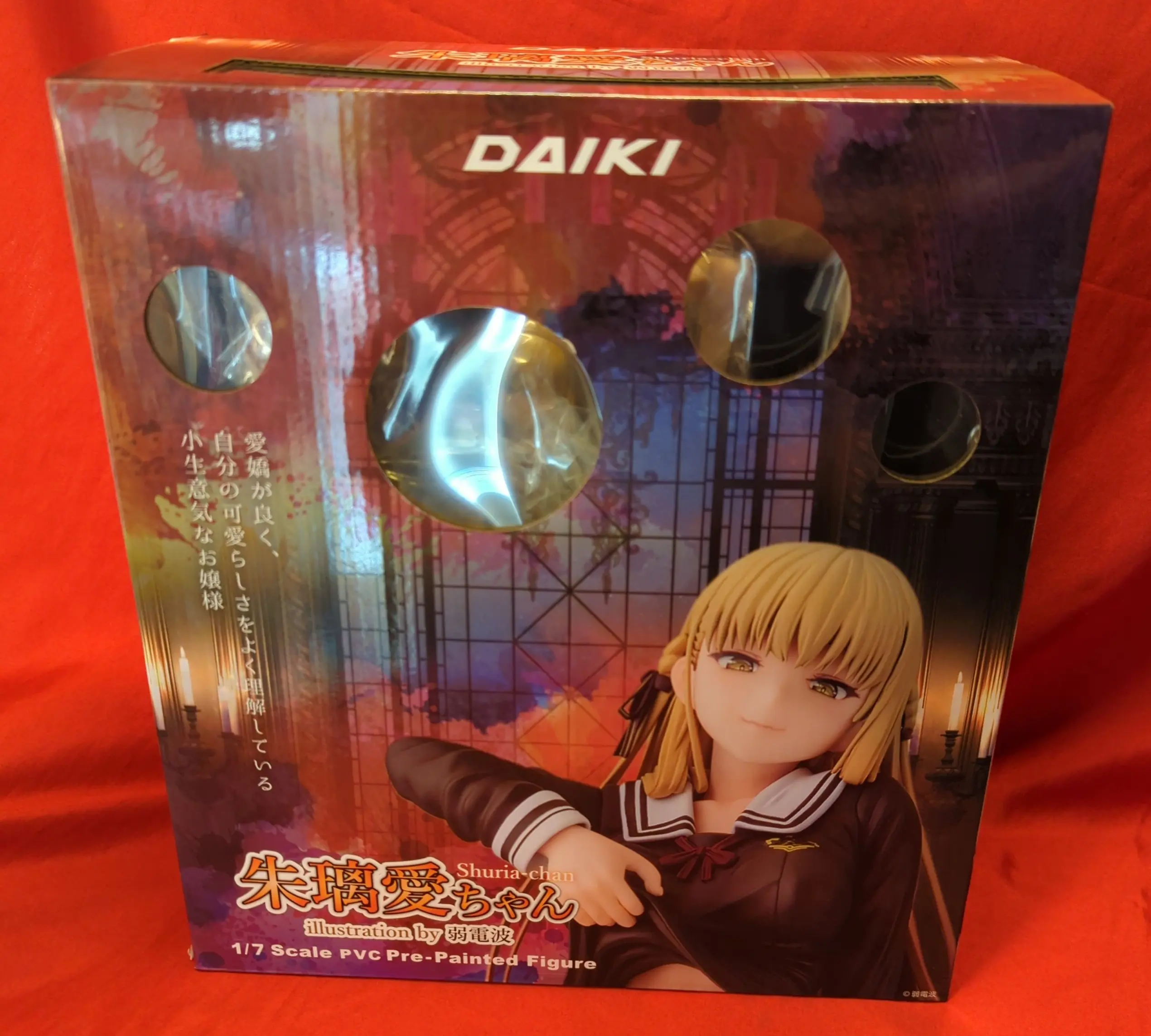 Figure - Shuria-chan