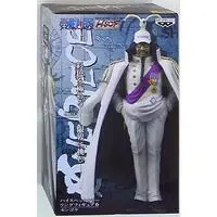 Figure - Prize Figure - One Piece / Sengoku