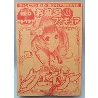 Figure - Seikon no Qwaser (The Qwaser of Stigmata)