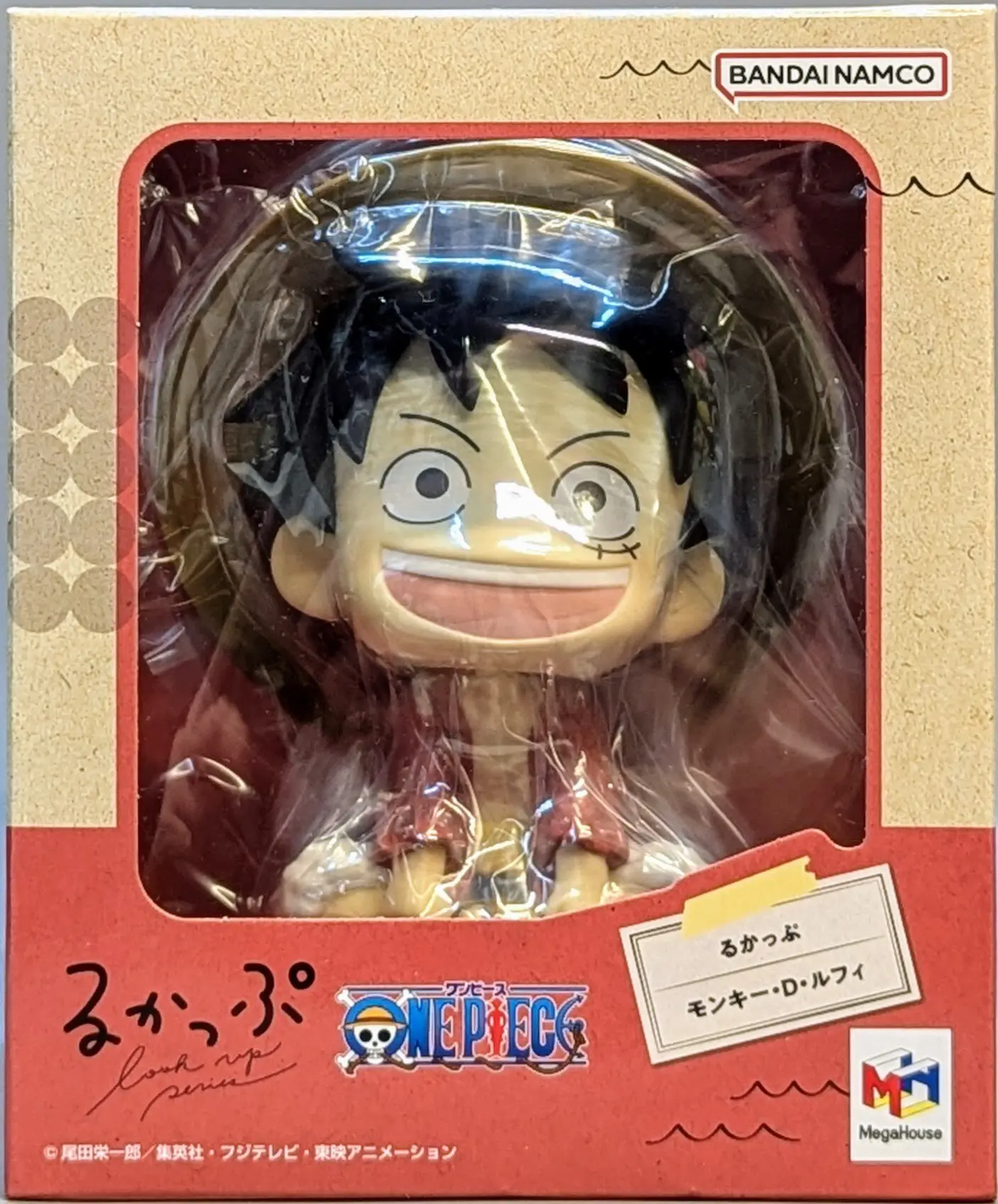 Lookup - One Piece / Monkey D. Luffy