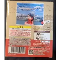 Lookup - One Piece / Monkey D. Luffy