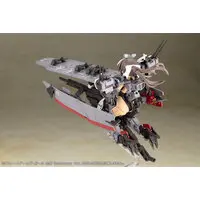 Plastic model - Frame Arms Girl