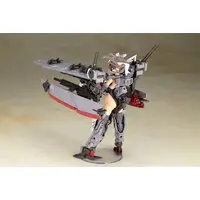 Plastic model - Frame Arms Girl
