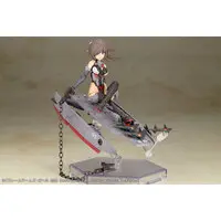 Plastic model - Frame Arms Girl