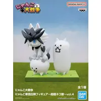 Figure - Prize Figure - Nyanko Great War (The Battle Cats)