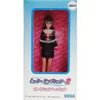 Figure - True Love Story