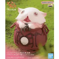 Sofubi Figure - Made in Abyss