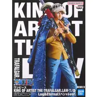 King of Artist - One Piece / Trafalgar Law
