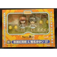 Nendoroid - Steins;Gate / Shiina Mayuri & Makise Kurisu