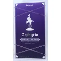 With Bonus - Figure - Captive Knight Zephyria