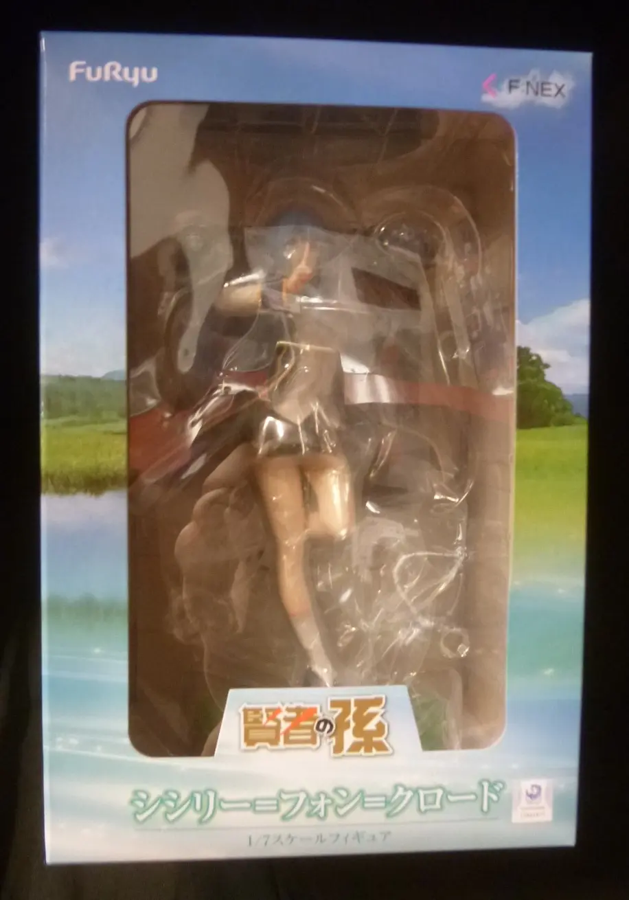 Figure - Kenja no Mago (Wise Man's Grandchild)