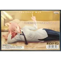 Figure - Prize Figure - Chainsaw Man / Power