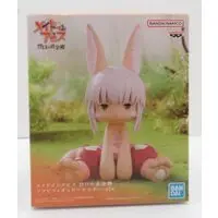 Sofubi Figure - Made in Abyss / Nanachi