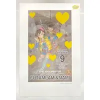 Figure - The Idolmaster / Futami Ami & Futami Mami