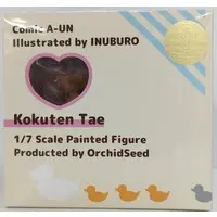 Figure - Kokuten Tae