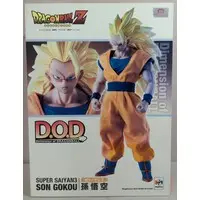 Figure - Dragon Ball / Son Gokuu