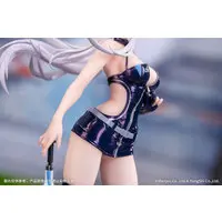 Gift+ Azur Lane Enterprise Wind Catcher 1/8 Complete Figure