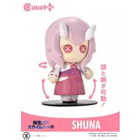 Cutie1 - Tensura / Shuna