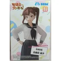 Desktop×Decorate Collections - Seitokai ni mo Ana wa Aru! (There Is Also a Hole in the Student Organization!)