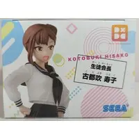 Desktop×Decorate Collections - Seitokai ni mo Ana wa Aru! (There Is Also a Hole in the Student Organization!)