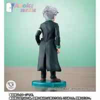 Adokenette - Wind Breaker / Umemiya Hajime