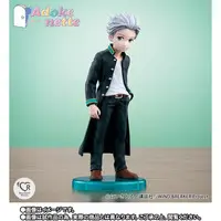 Adokenette - Wind Breaker / Umemiya Hajime