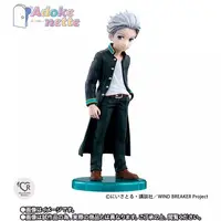 Adokenette - Wind Breaker / Umemiya Hajime