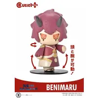 Cutie1 - Tensura / Benimaru