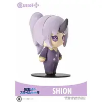 Cutie1 - Tensura / Shion