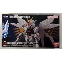 Figure - Mobile Suit Gundam SEED