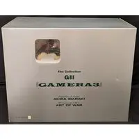 Figure - Gamera 3: Revenge of Iris