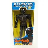 Figure - MegaBeast Investigator Juspion