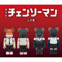 Figure - Chainsaw Man / Denji