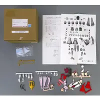 Garage Kit - Figure - Resin Cast Assembly Kit - Uma Musume: Pretty Derby / Gold Ship