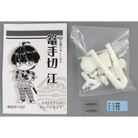 Garage Kit - Figure - Touken Ranbu