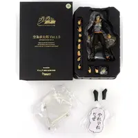 Chozo Kado - JoJo's Bizarre Adventure: Stardust Crusaders / Kujo Jotaro