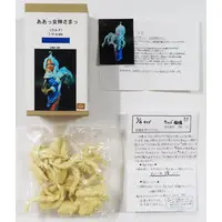 Garage Kit - Figure - Aa! Megami-sama! / Urd