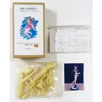 Garage Kit - Figure - Aa! Megami-sama! / Belldandy